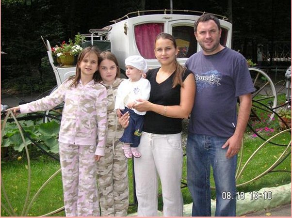 Tischuk familie